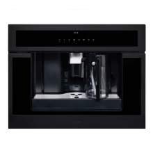 Caple SENSE CM465 Coffee Machine